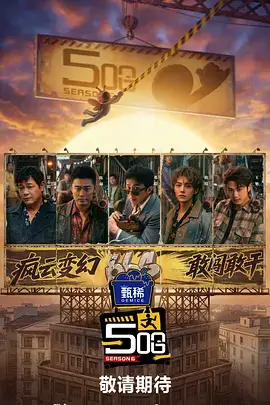 一念关山 古装短剧免费看